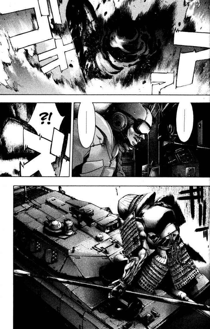 Page 41 Chapter 30 Kamikaze