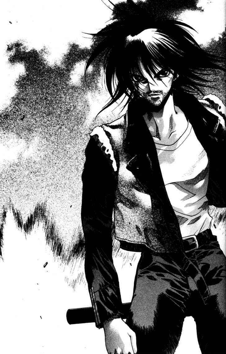 Page 47 Chapter 30 Kamikaze