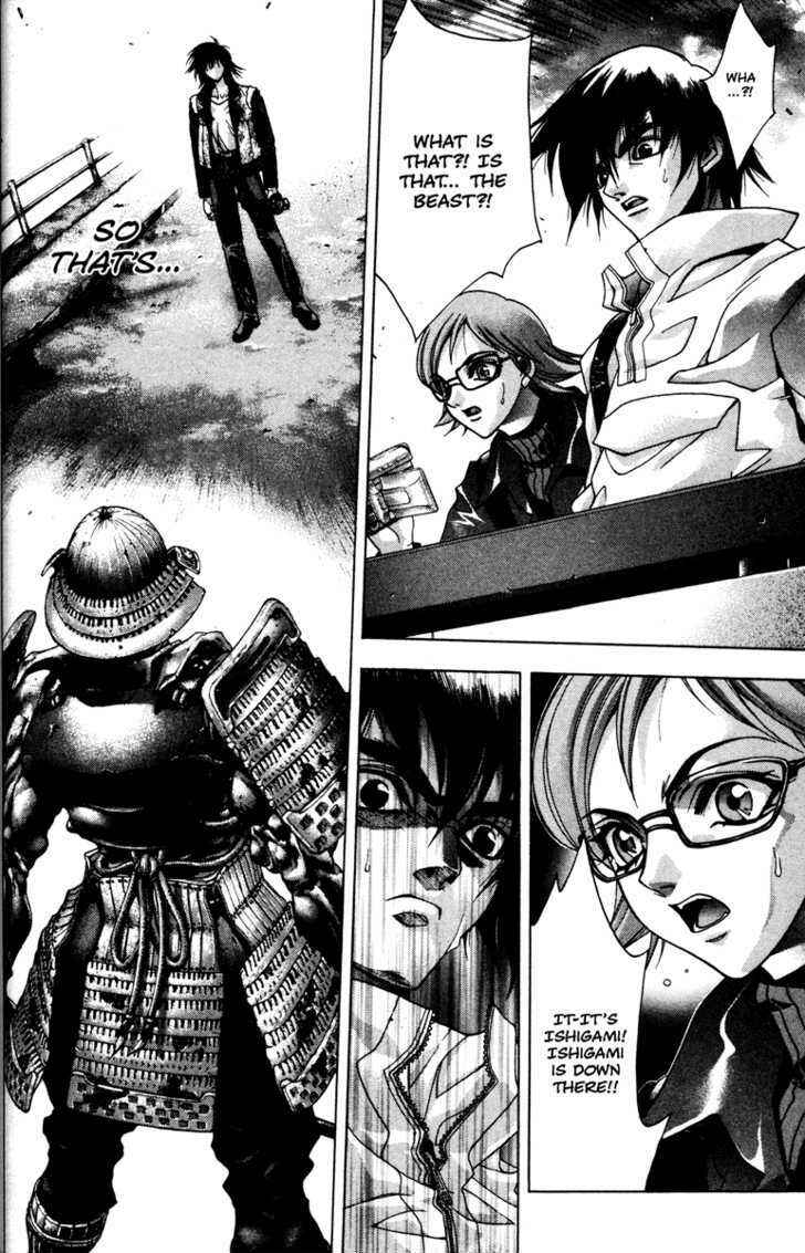 Page 52 Chapter 30 Kamikaze