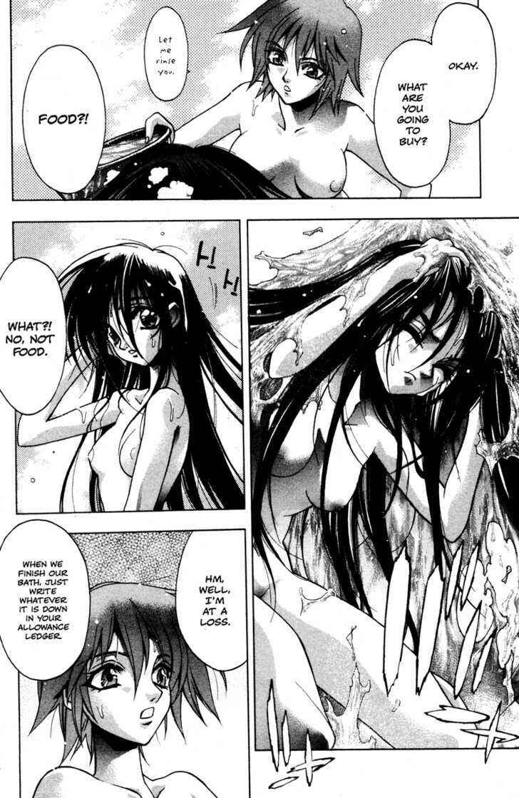 Page 8 Chapter 30 Kamikaze