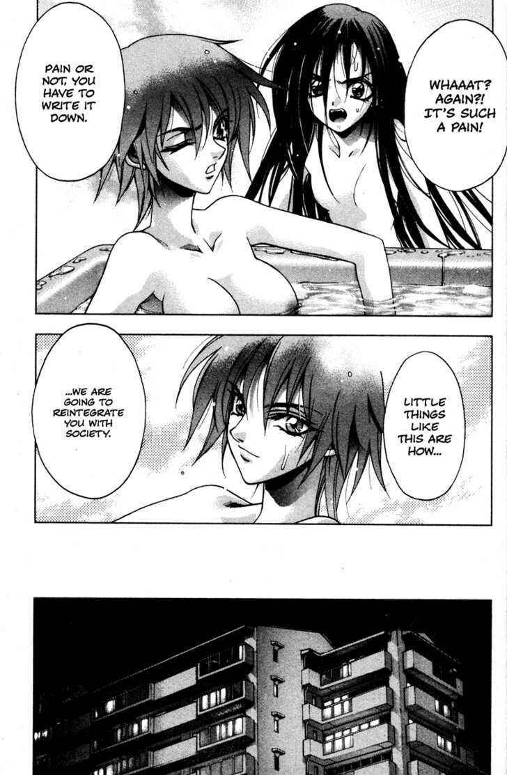 Page 9 Chapter 30 Kamikaze