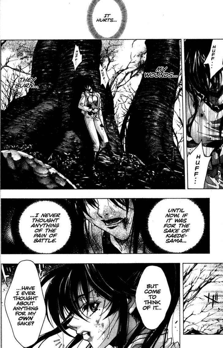 Page 10 Chapter 54 Kamikaze
