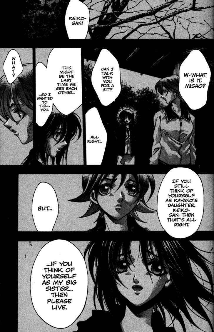 Page 23 Chapter 54 Kamikaze