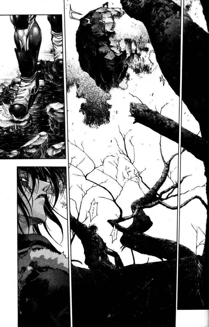 Page 33 Chapter 54 Kamikaze