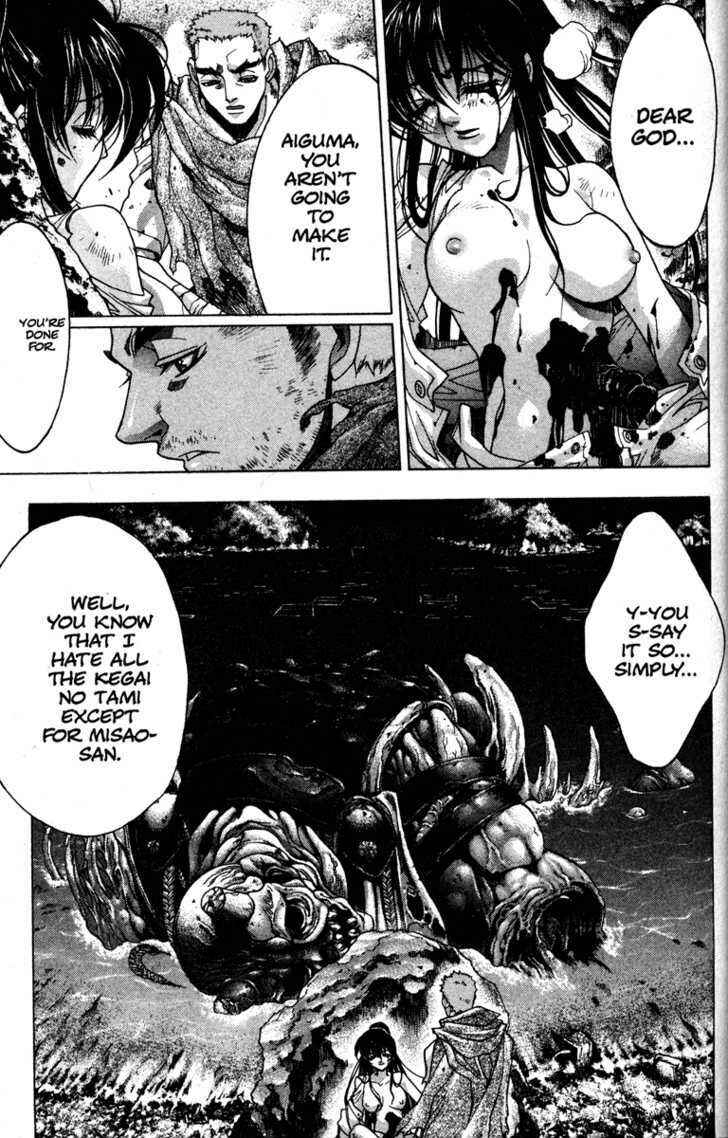 Page 39 Chapter 54 Kamikaze