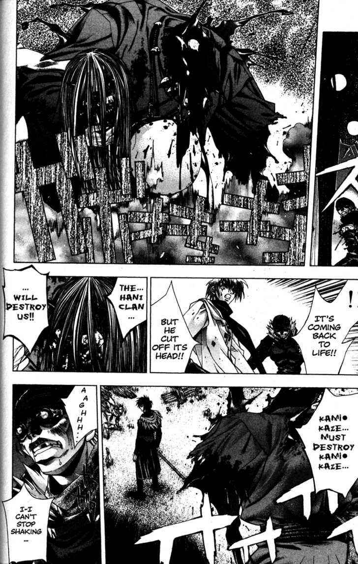 Page 14 Chapter 14 Kamikaze