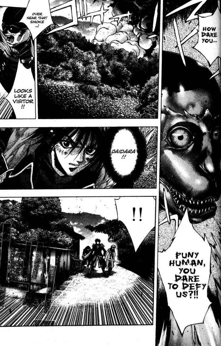 Page 3 Chapter 14 Kamikaze