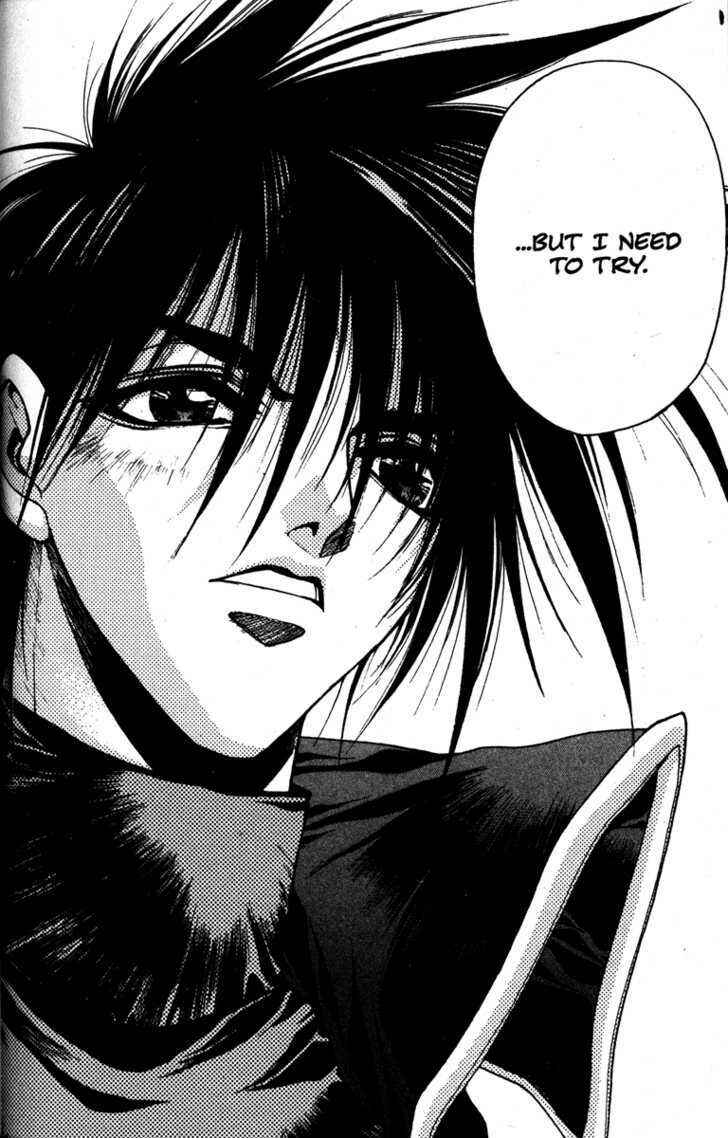 Page 8 Chapter 14 Kamikaze