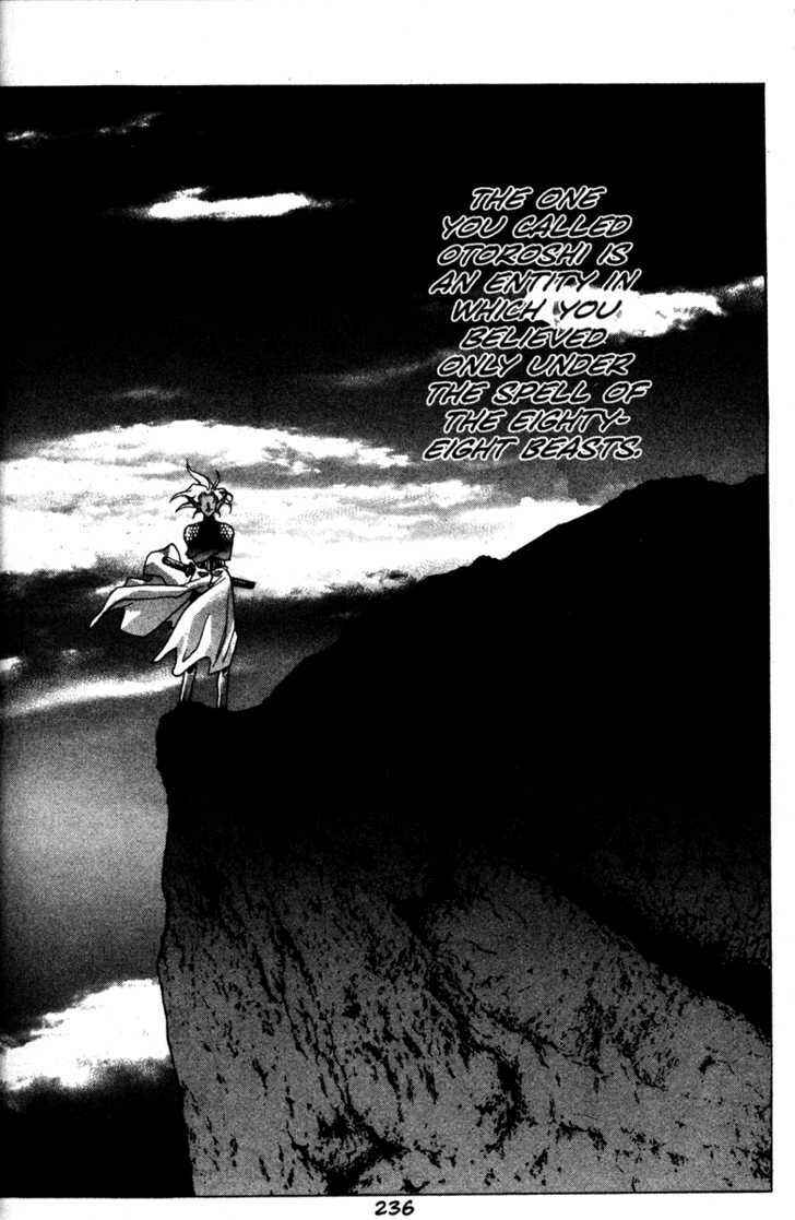 Page 16 Chapter 45 Kamikaze