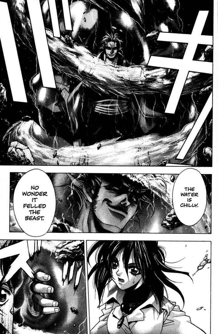 Page 19 Chapter 45 Kamikaze