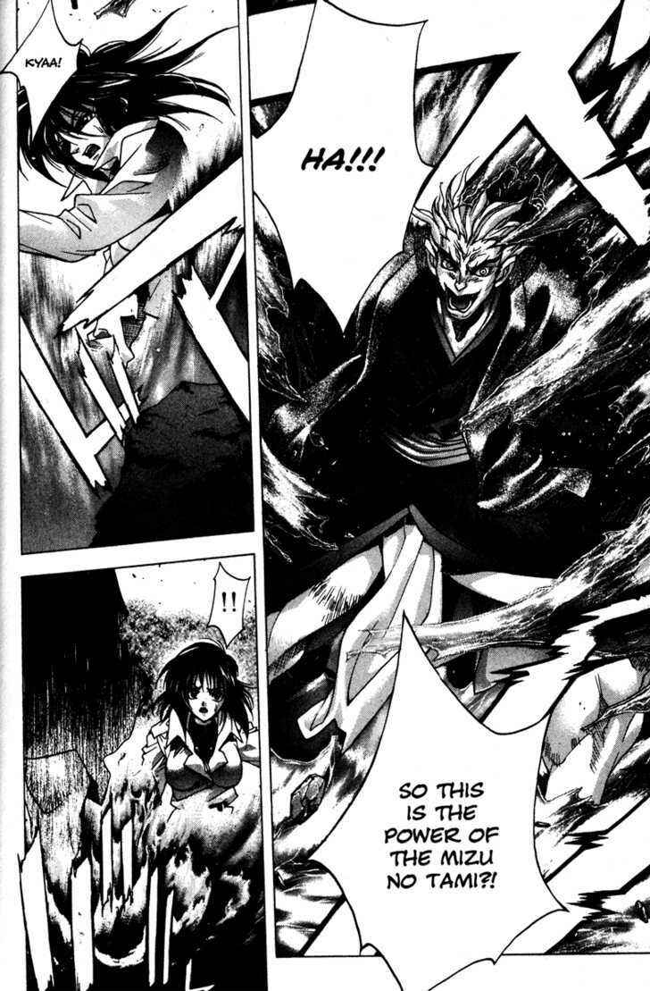 Page 20 Chapter 45 Kamikaze