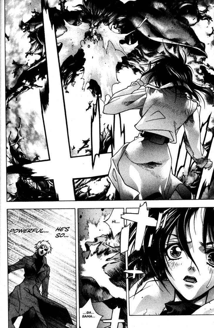 Page 22 Chapter 45 Kamikaze