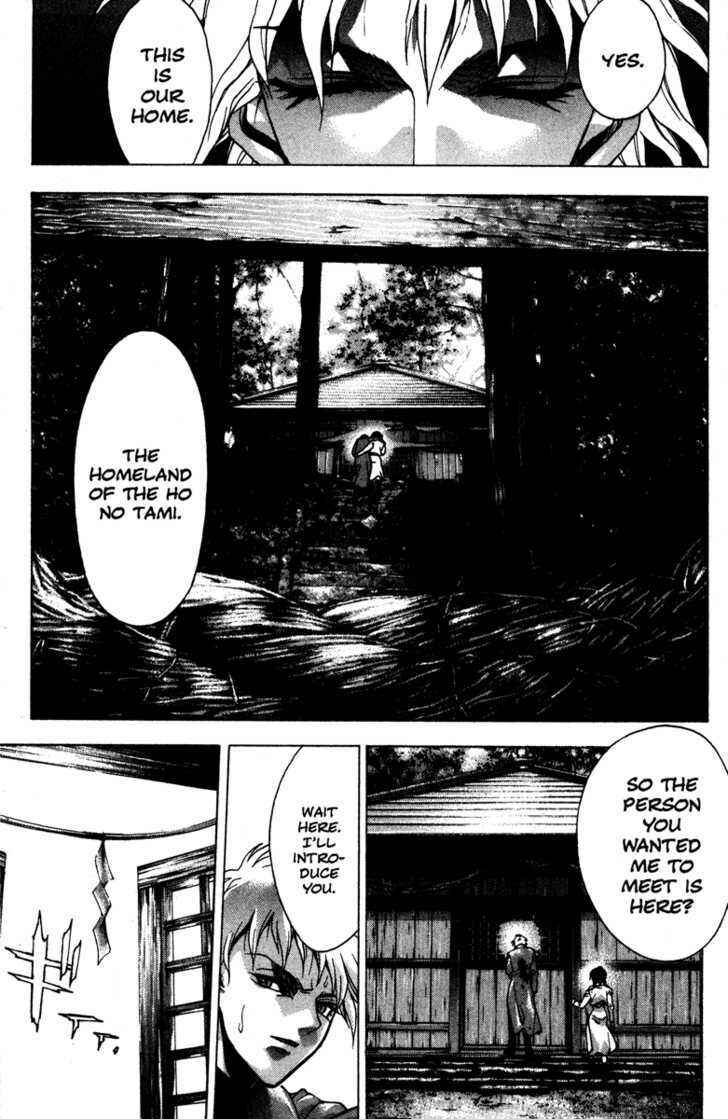 Page 25 Chapter 45 Kamikaze