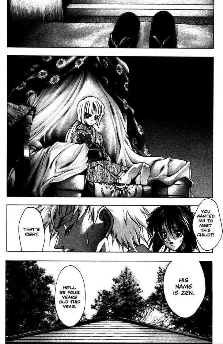 Page 27 Chapter 45 Kamikaze