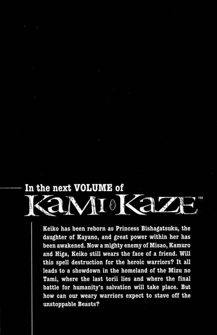 Page 30 Chapter 45 Kamikaze