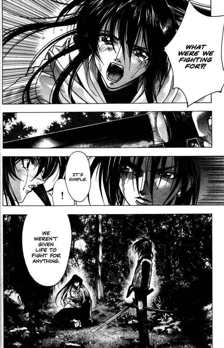 Page 4 Chapter 45 Kamikaze