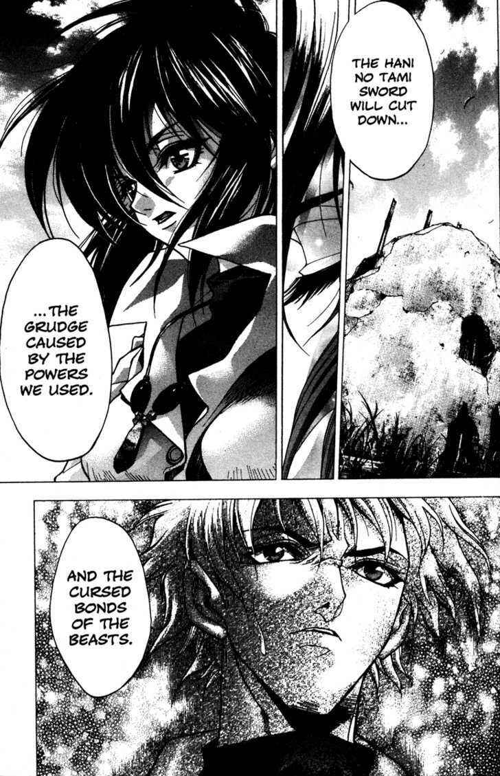 Page 5 Chapter 45 Kamikaze