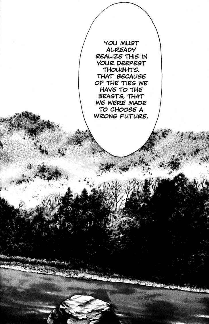 Page 6 Chapter 45 Kamikaze