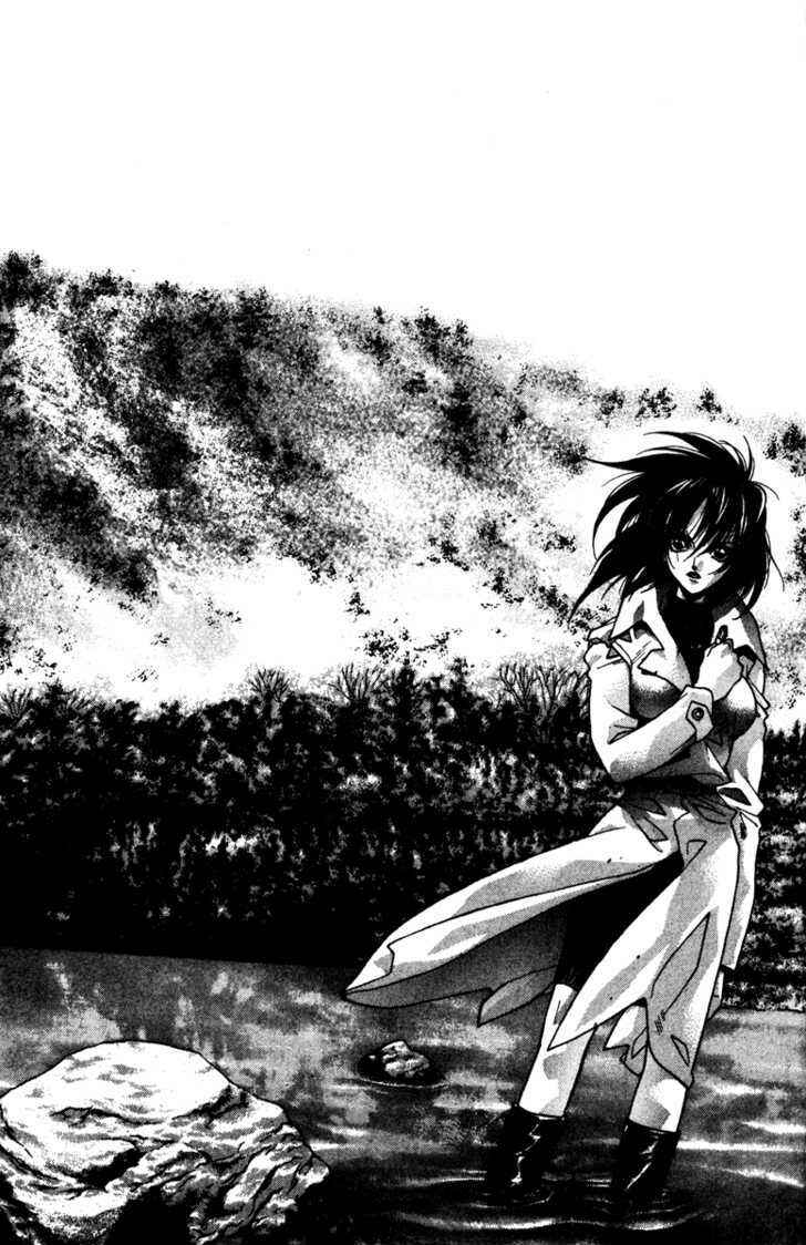 Page 7 Chapter 45 Kamikaze