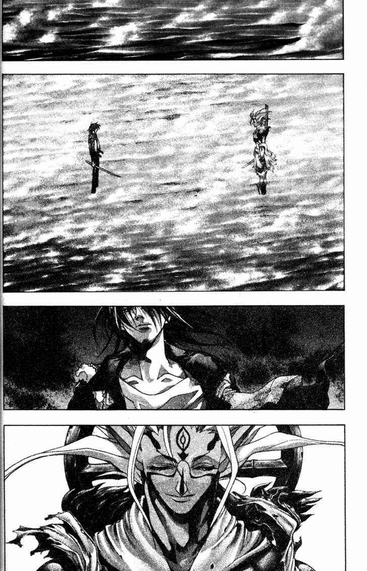 Page 12 Chapter 55 Kamikaze