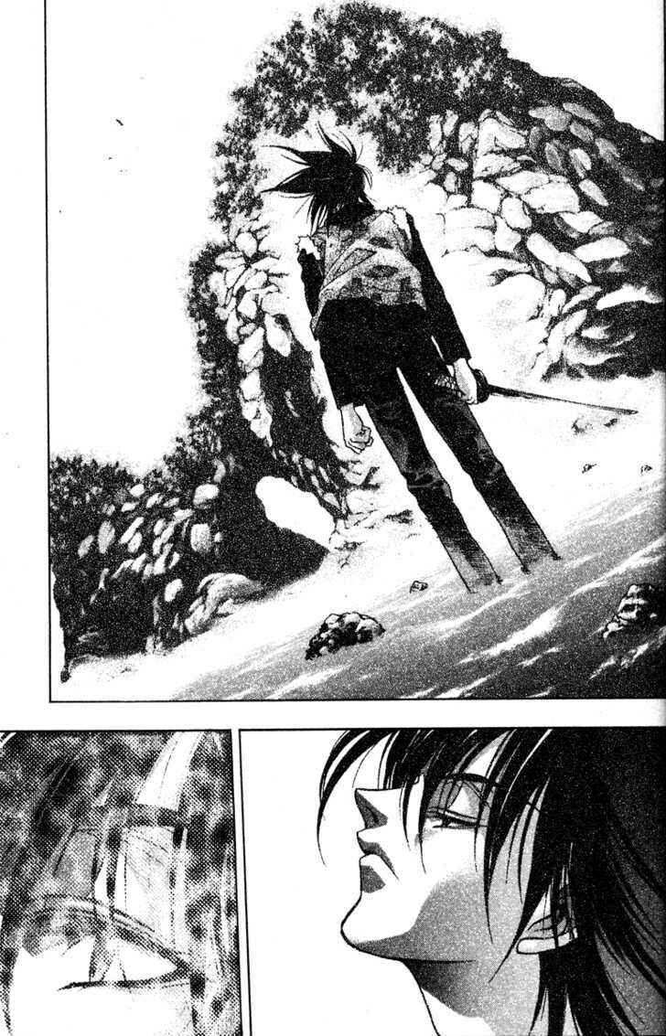 Page 13 Chapter 55 Kamikaze