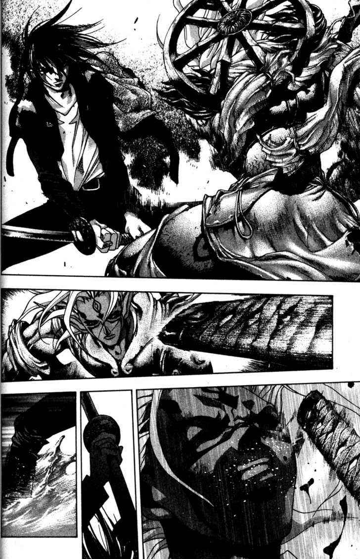 Page 16 Chapter 55 Kamikaze
