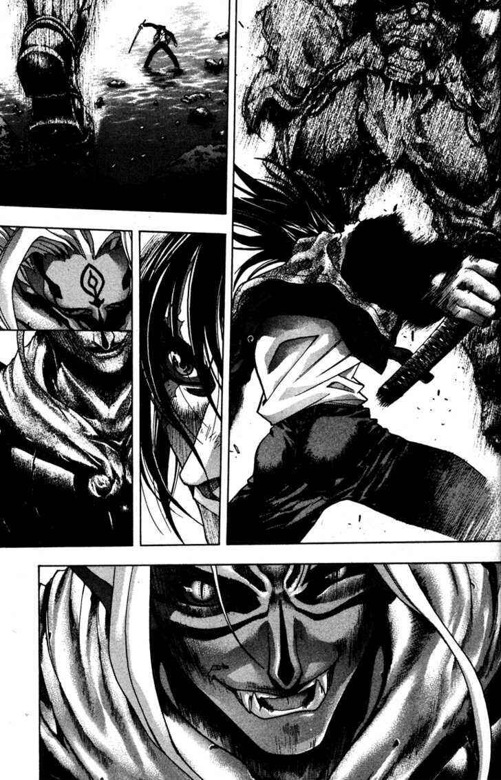 Page 17 Chapter 55 Kamikaze