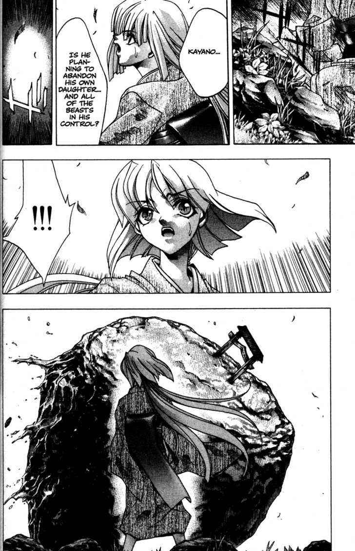 Page 18 Chapter 55 Kamikaze