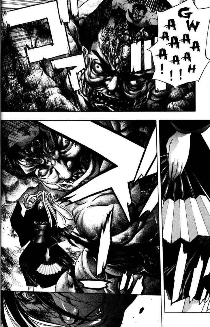 Page 2 Chapter 55 Kamikaze