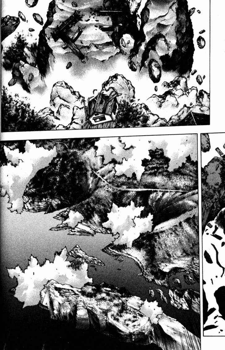 Page 20 Chapter 55 Kamikaze