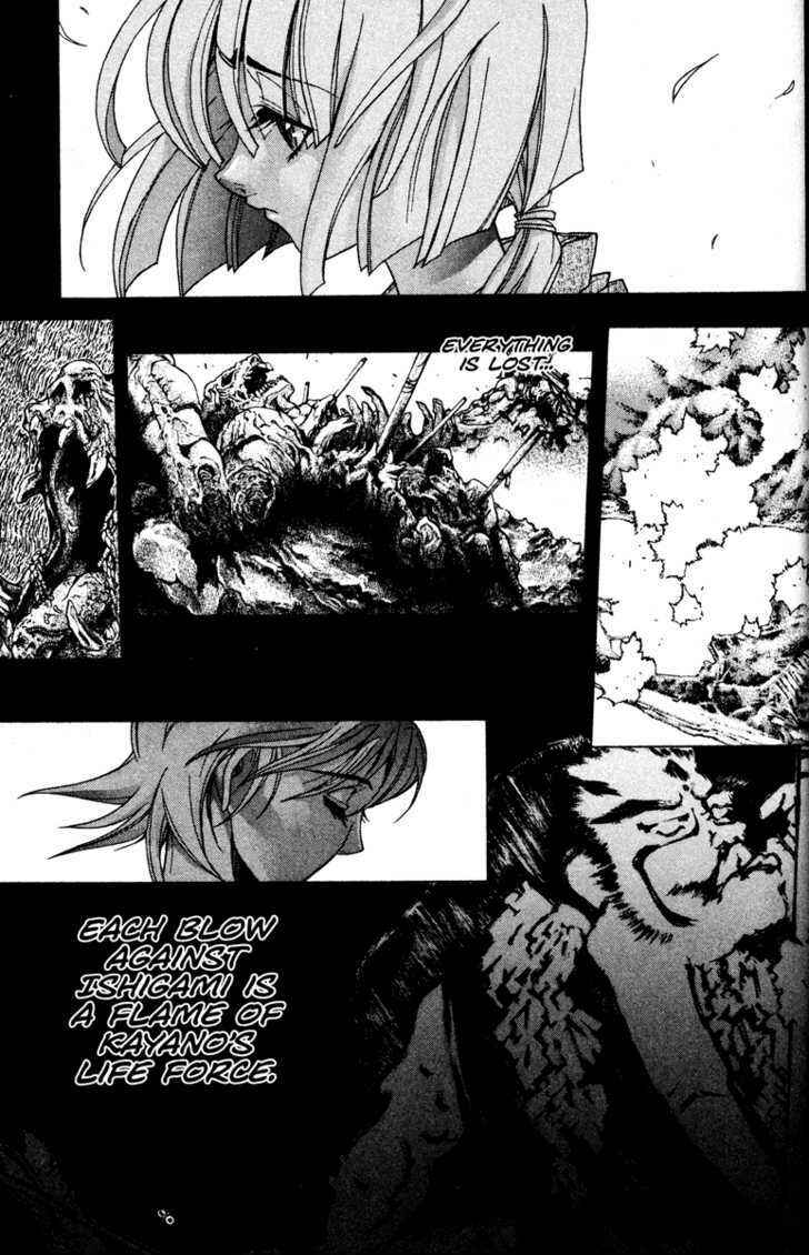 Page 21 Chapter 55 Kamikaze