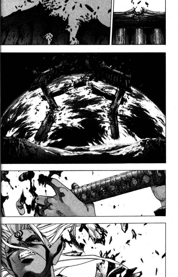 Page 22 Chapter 55 Kamikaze