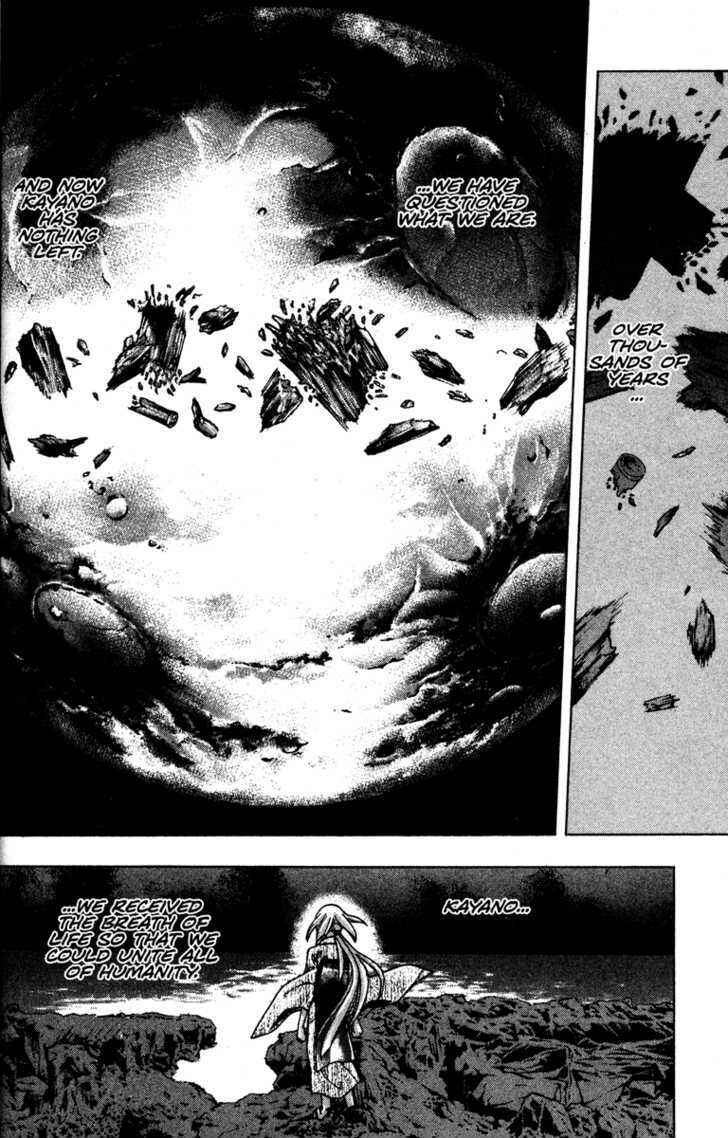 Page 24 Chapter 55 Kamikaze