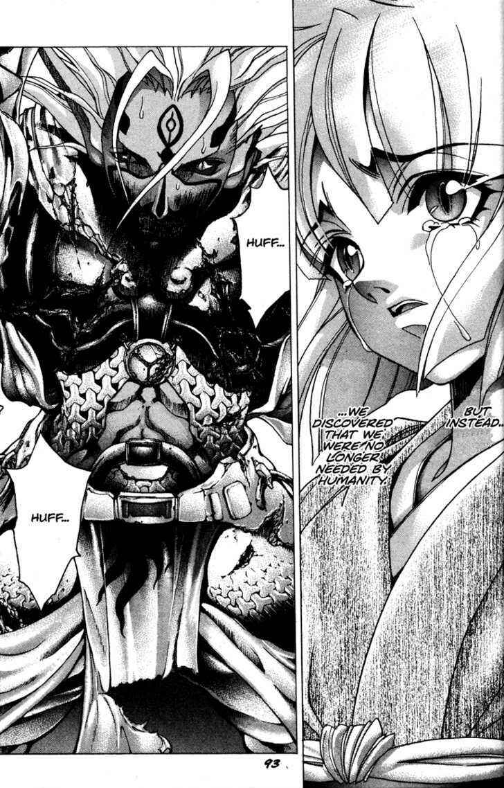 Page 25 Chapter 55 Kamikaze