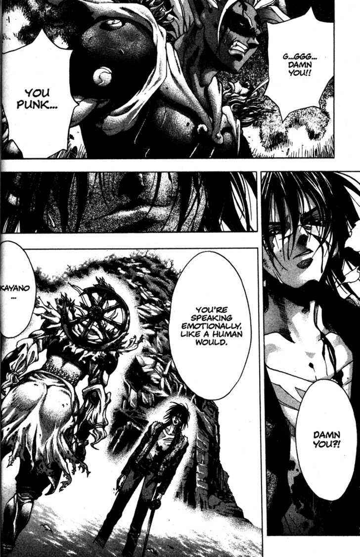 Page 26 Chapter 55 Kamikaze
