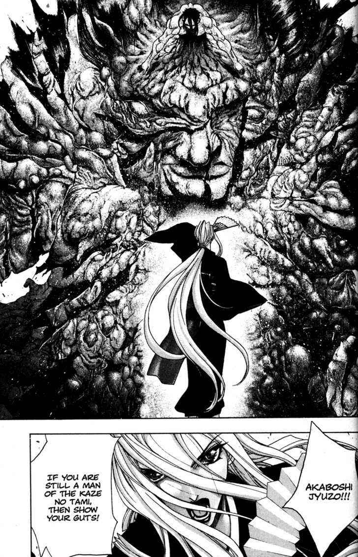 Page 27 Chapter 55 Kamikaze