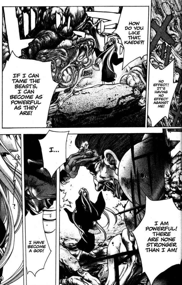 Page 3 Chapter 55 Kamikaze