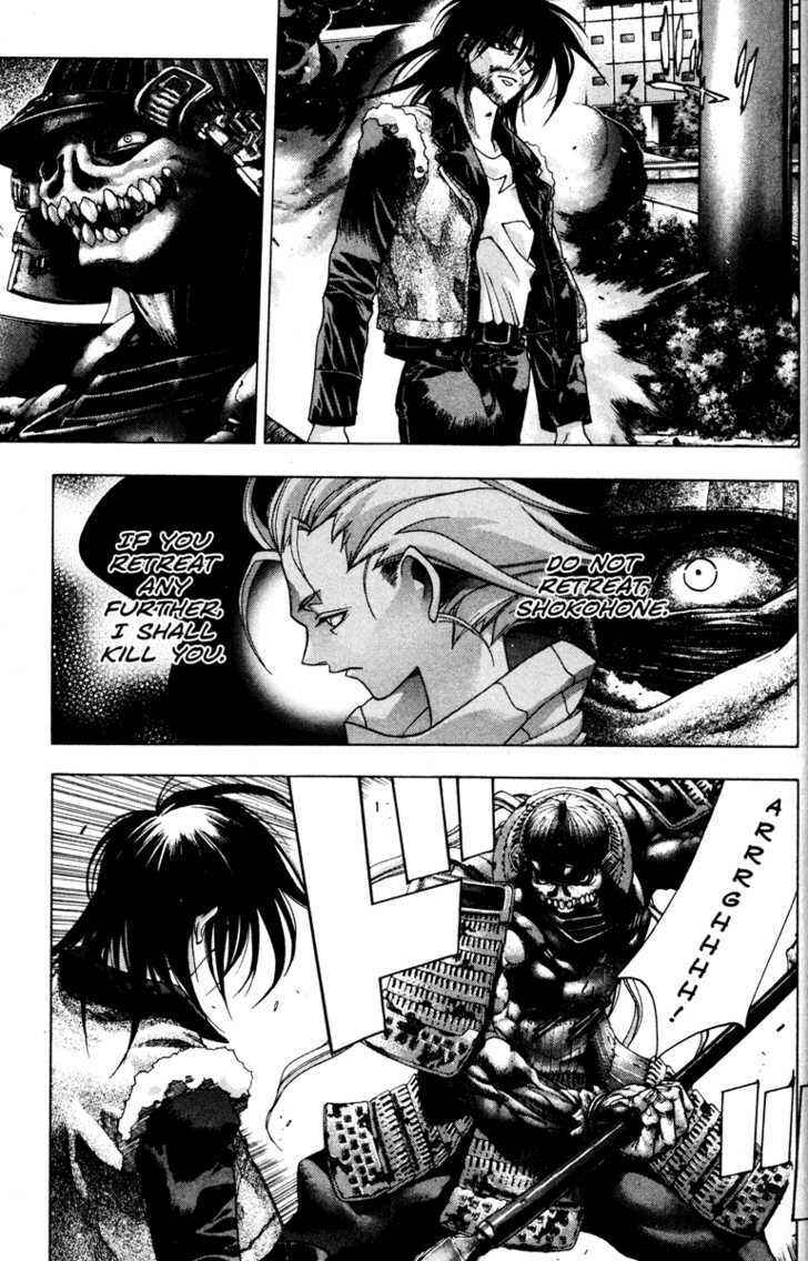 Page 16 Chapter 31 Kamikaze