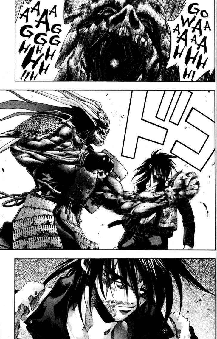 Page 18 Chapter 31 Kamikaze