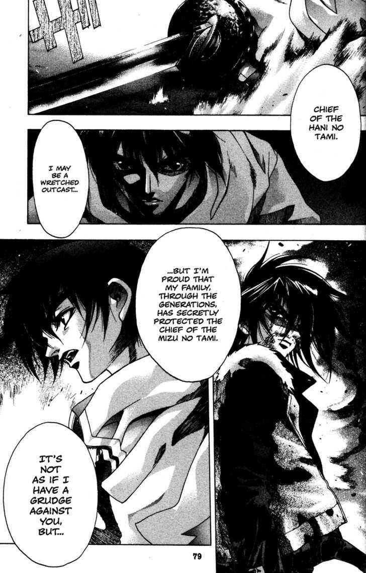 Page 28 Chapter 31 Kamikaze