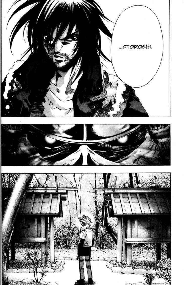 Page 3 Chapter 31 Kamikaze