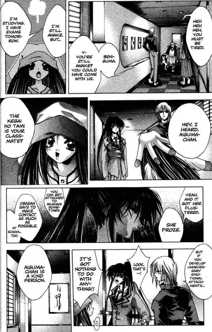Page 14 Chapter 3 Kamikaze