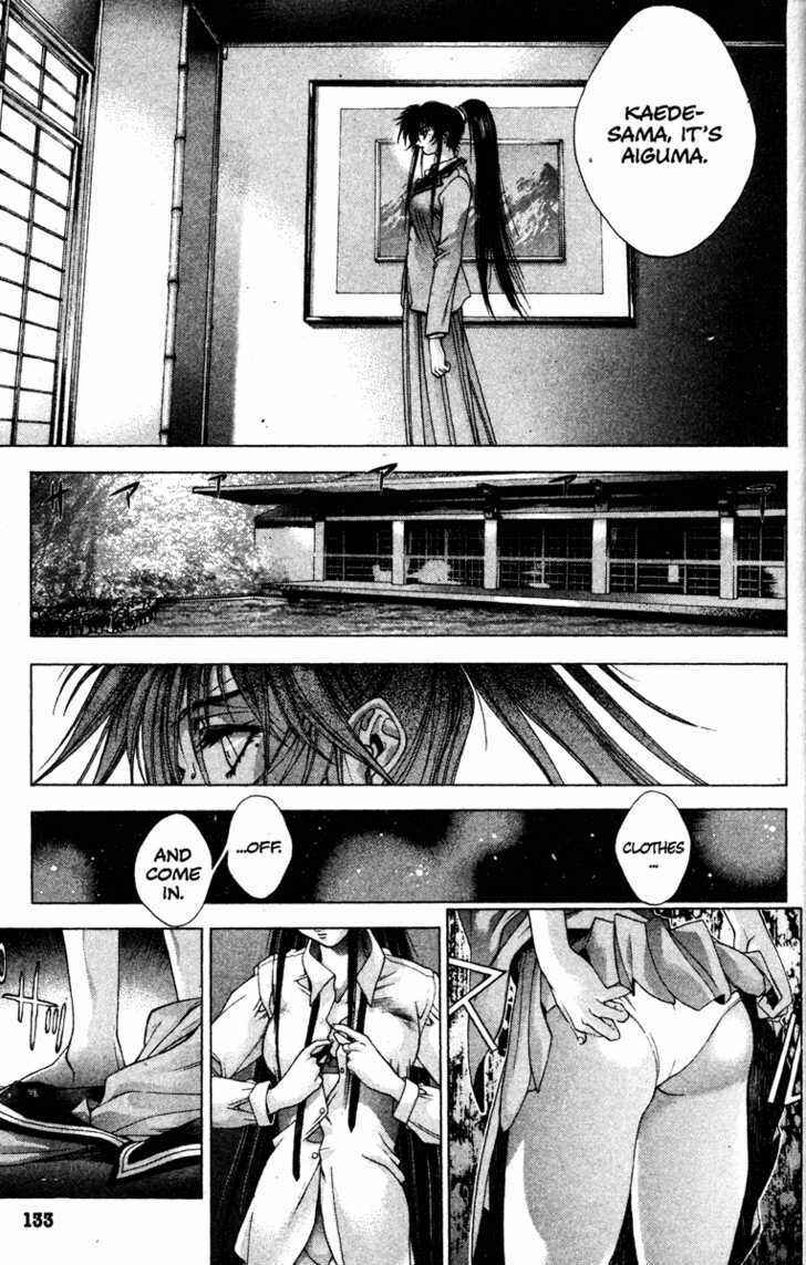 Page 17 Chapter 3 Kamikaze