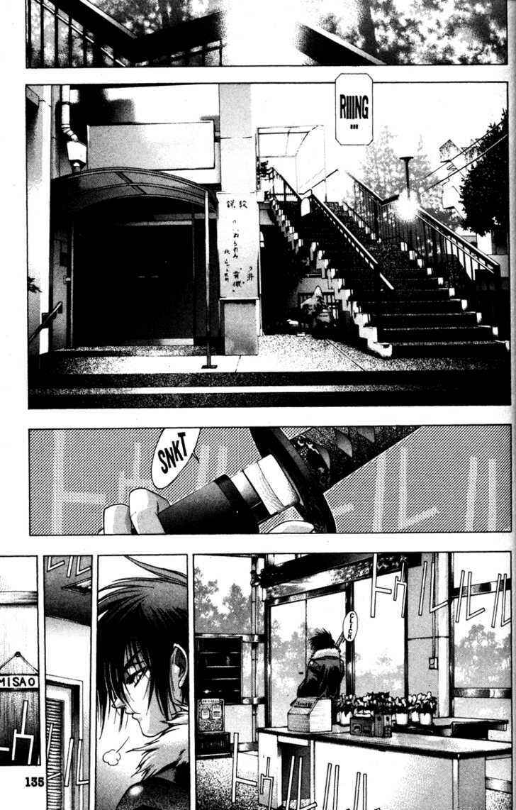 Page 19 Chapter 3 Kamikaze