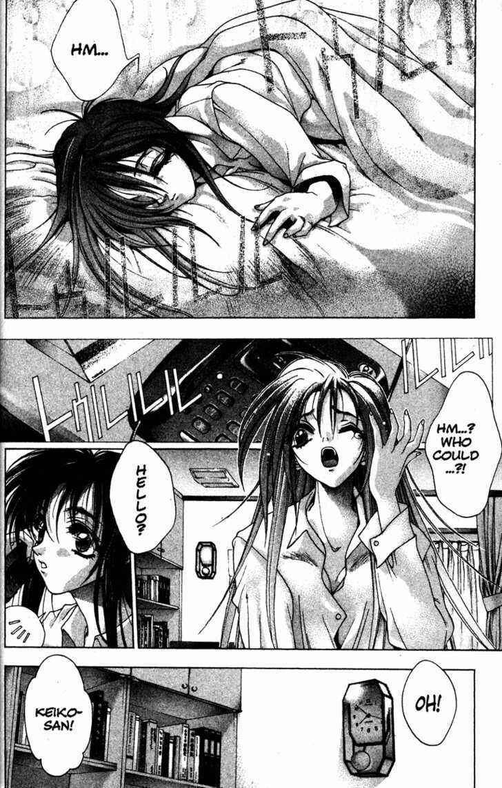 Page 20 Chapter 3 Kamikaze