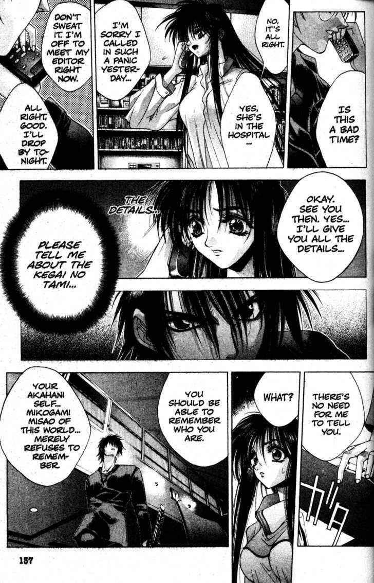 Page 21 Chapter 3 Kamikaze