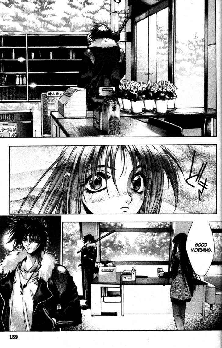 Page 23 Chapter 3 Kamikaze