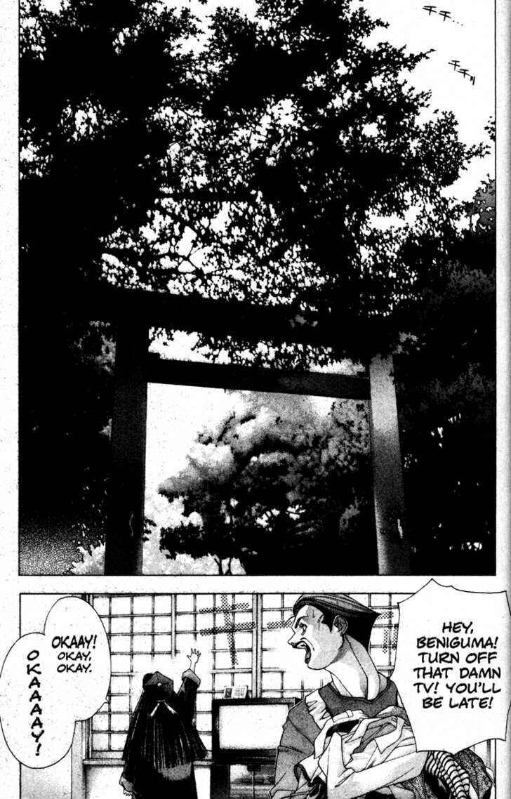 Page 29 Chapter 3 Kamikaze