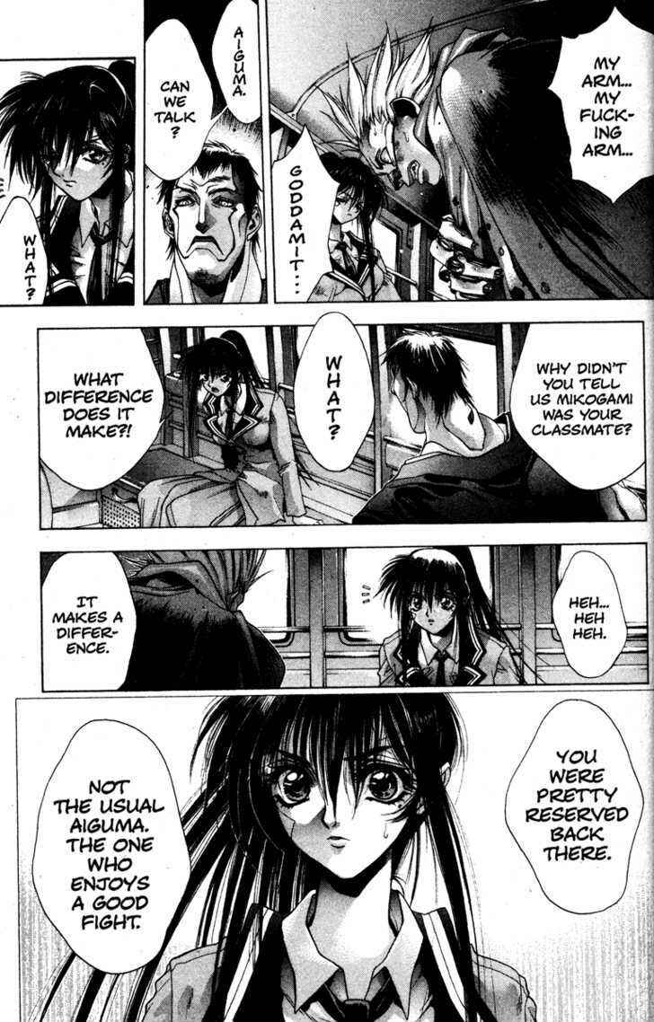 Page 3 Chapter 3 Kamikaze