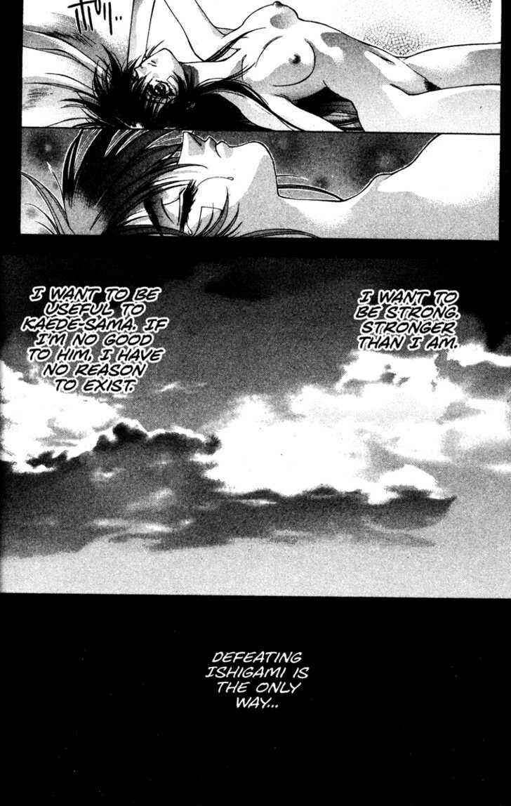 Page 36 Chapter 3 Kamikaze
